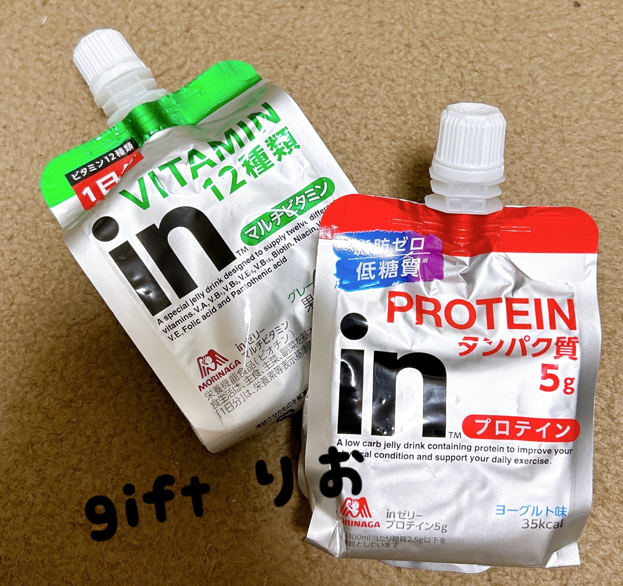 花粉さんはまだ飛びたいらしい/りお【弘前黒石】