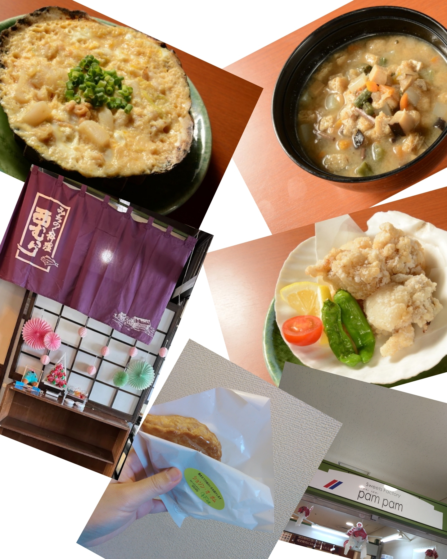 おまけ