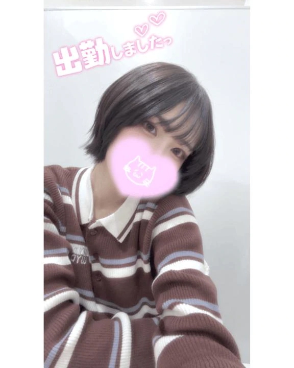 出勤🌱/なごみ