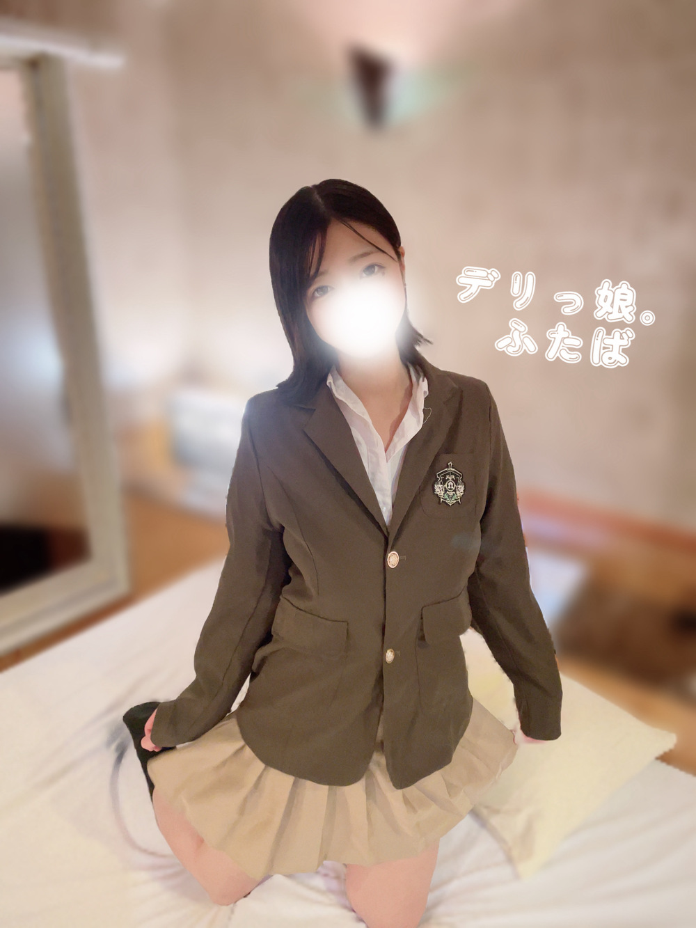 七転八起 🐣