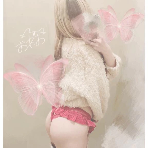 アソコもいい匂い♥️/おれお