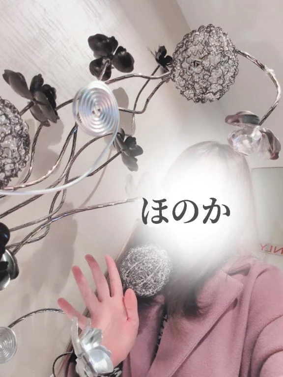 ありがとうございます❣️