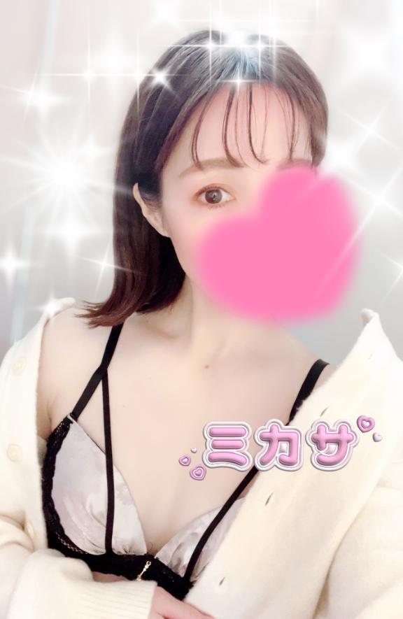 来週のシフト💕/ミカサ