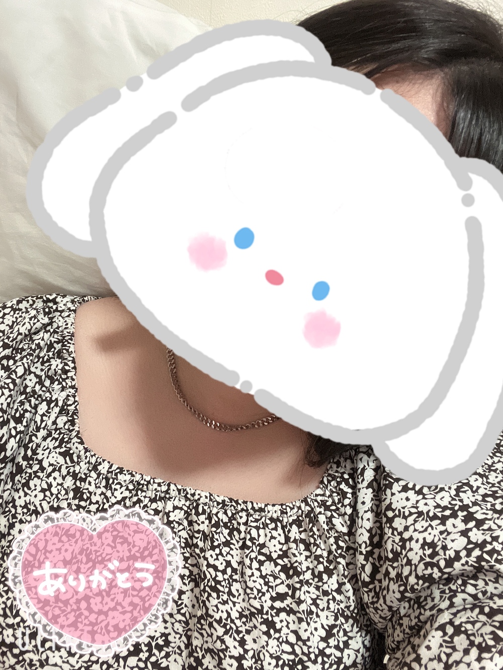 今日 19 時からいるよん！ 