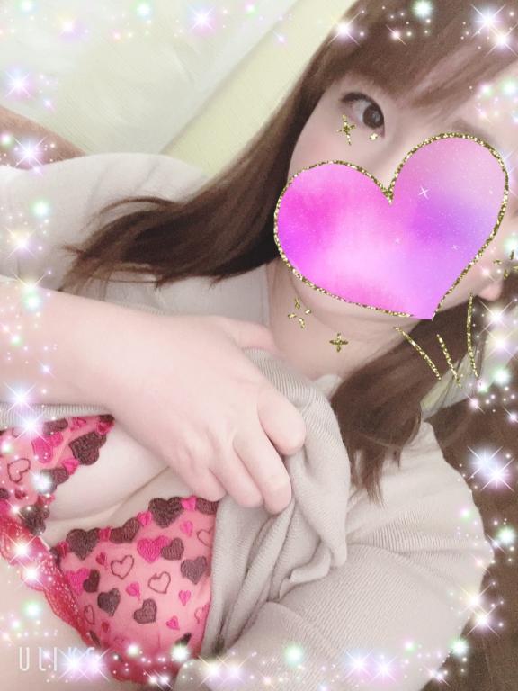 ありがとう♡