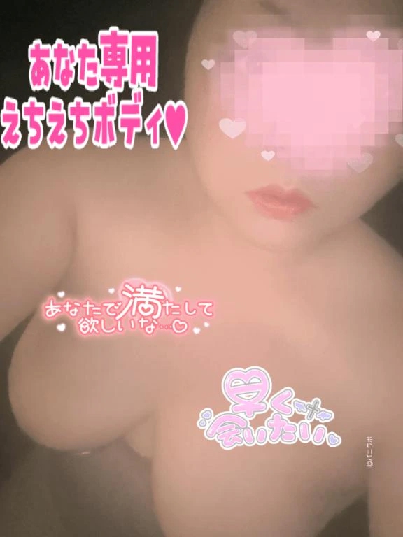 みか☆変態さん大好きM女♡隣の人妻お口で愛して