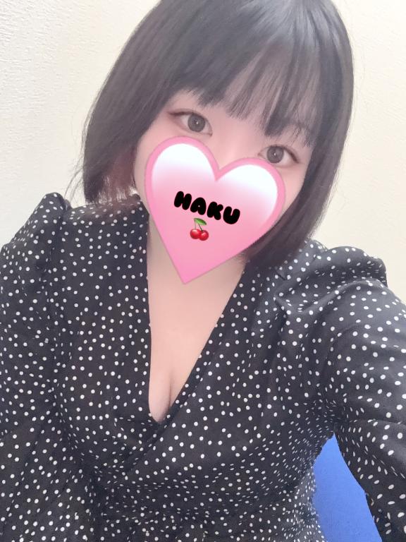 𓏸𓏸シようね🥰