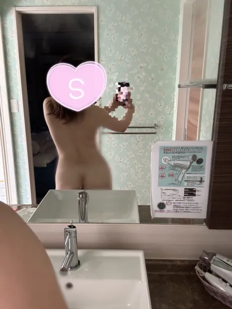 おれい☆ *:. 。 . o(≧▽≦)o . 。 .:* ☆ /ネネ