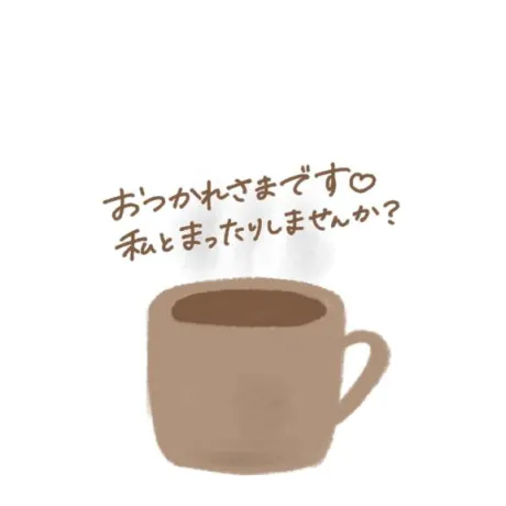 🙄🙄🙄🙄🙄🙄🙄🙄/瑚亜-こあ-