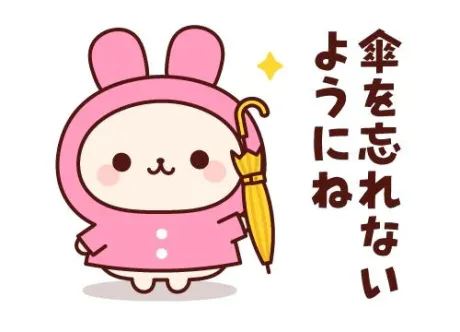 久美子マダム DOLCE