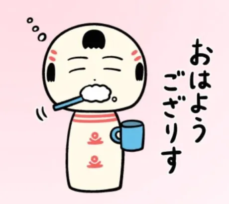 ヨル人妻生レンタルーNTRー