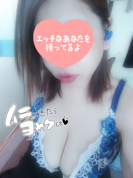 【新人】しおん6/3入店のブログ 出勤する*