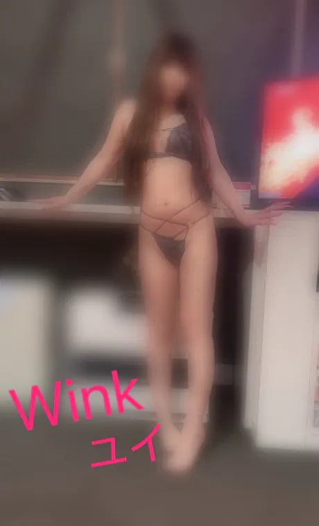 ★ユイウィンク