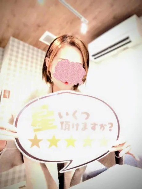 たまきおばさんの店　FC　古川店