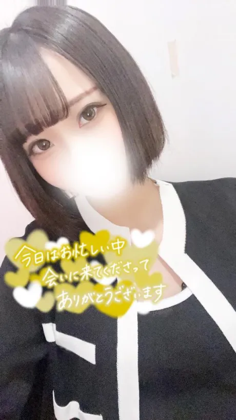 レンルの本指様へ！/うらら