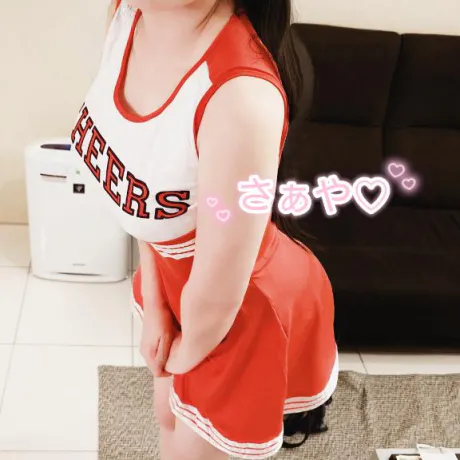 出勤日のお知らせ🎶/さぁや