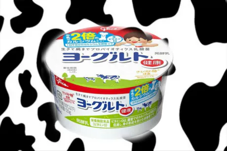 カリン弘前平川黒石ちゃんこ