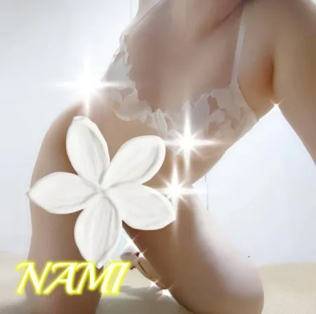 本日、明日21:00までに変更✨️/なみ