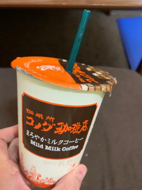 体験　なつめ　奥様SUTEKIな奥様は好きですか？