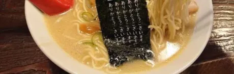 セリナ人妻生レンタルーNTRー
