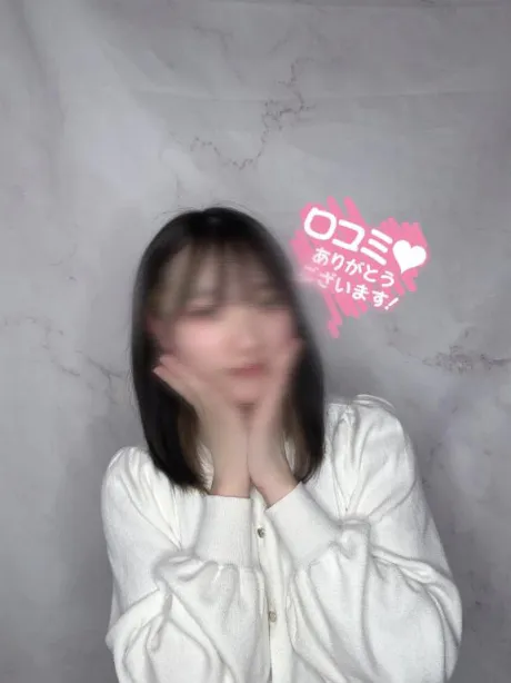 るなすごいエステ　仙台店