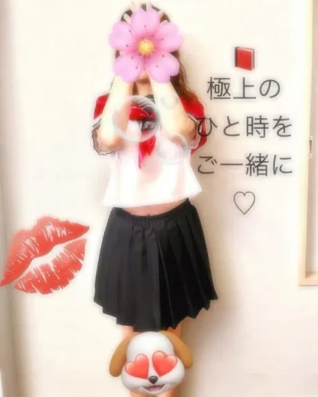 おかゆ　保健室勤務になります♪おばさんの店　仙台FC