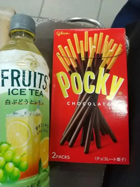 尾野（おの）熟女屋本舗