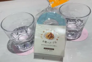 サクッ