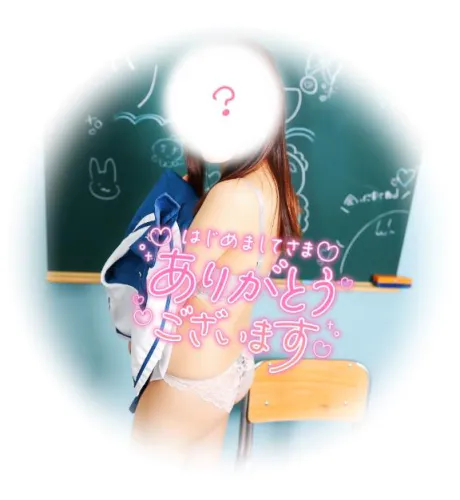 ユウナTWO×TOP-ツートップ-