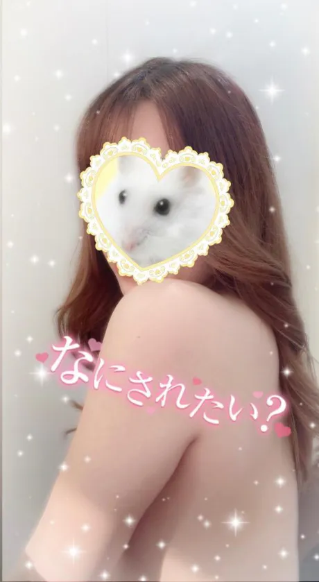 マホセレブガーデン