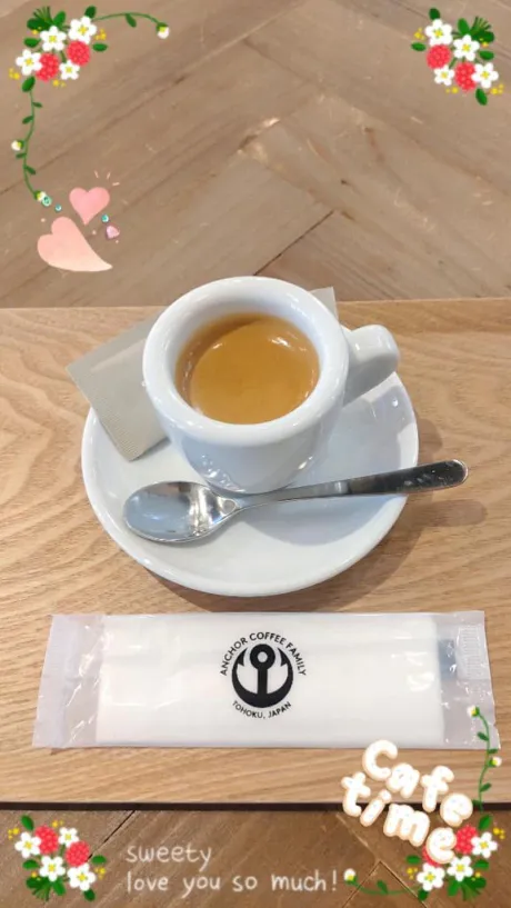 ちかげおばさんの店