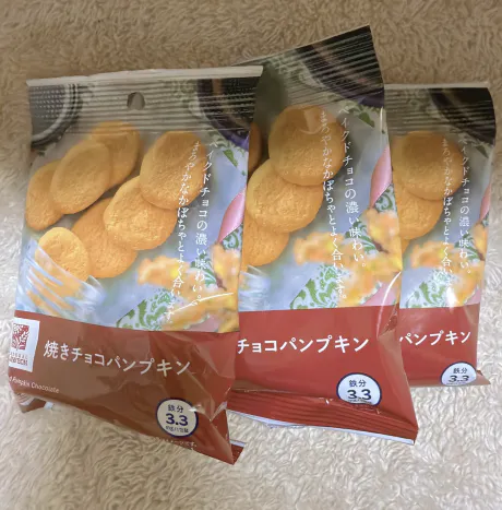 めぐアイドル八戸