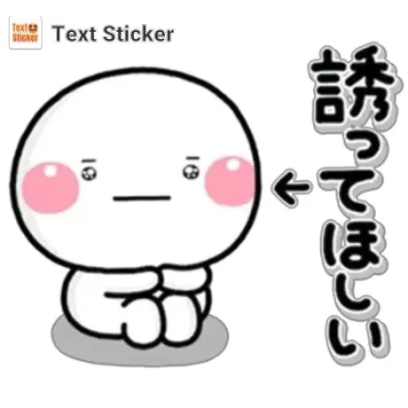 新人みさきマダム DOLCE