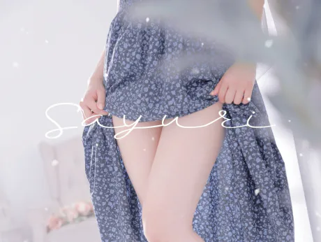 本日も 🎼/さゆり