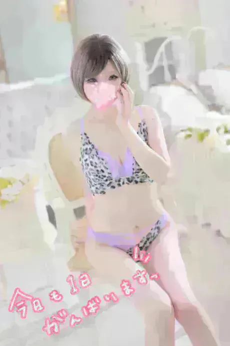 🦋集合🦋私とまったり甘い時間作ろ？🥺🎀/リタ