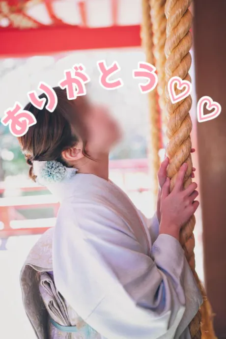口コミ㊗️19件目♡♡/かすみ