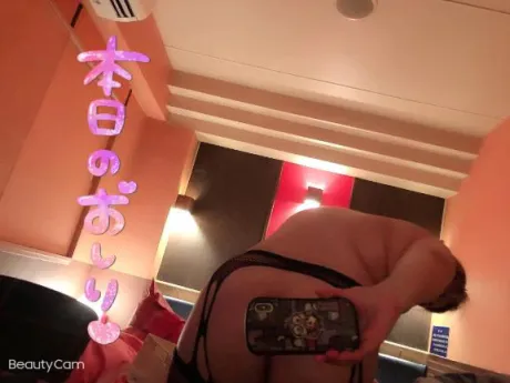 みか☆変態さん大好きM女♡隣の人妻お口で愛して