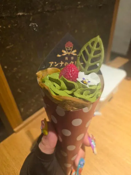 待機(*´³`*) ㄘゅ💕/なお