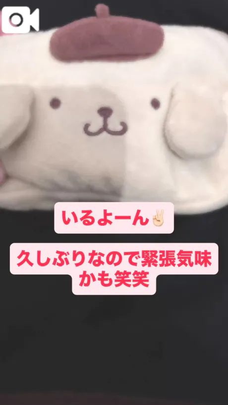 ゆうか白いぽっちゃりさん-仙台店-