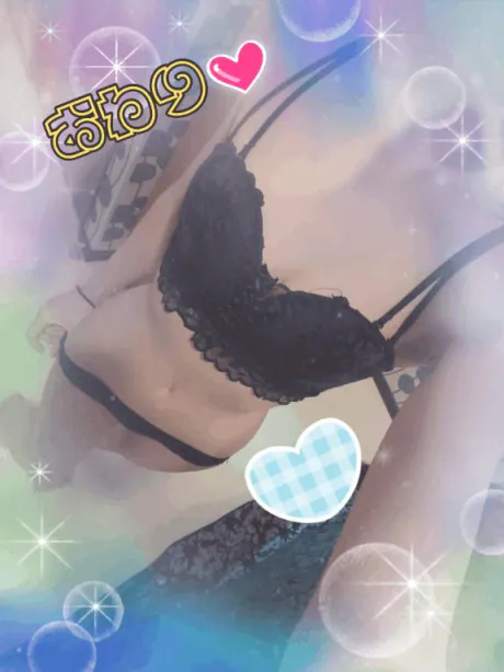 おわり✨/らむ