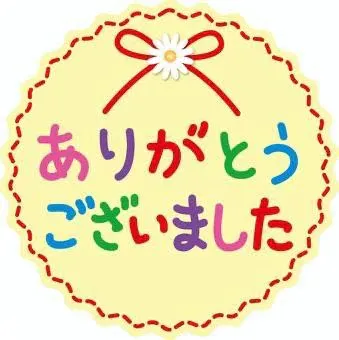 サオリ人妻生レンタルーNTRー