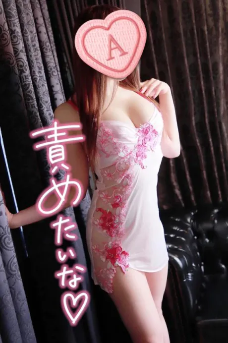 ガクガクブルブルが💝/あい