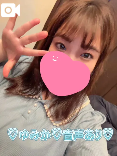 🧡出勤っ♡♡【音声あり】