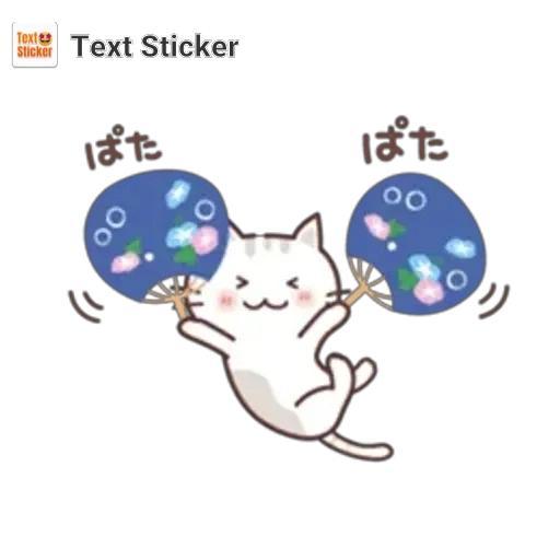 異常😂