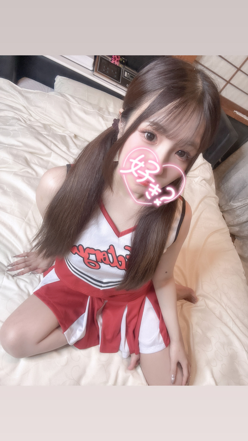 最終日 💕