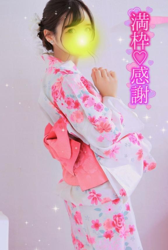 【💐💖大洪水おま♡こ💖💐】