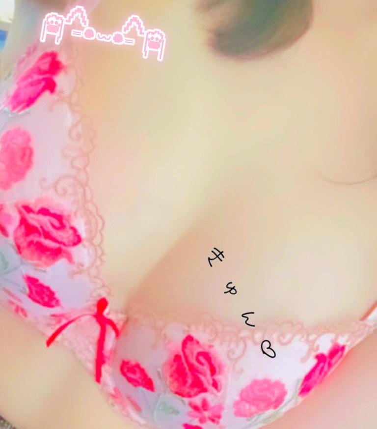 あと少しで終わっちゃう…