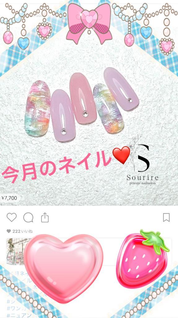 るりるり✨💕