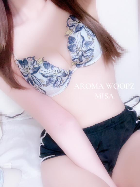💓おはよん