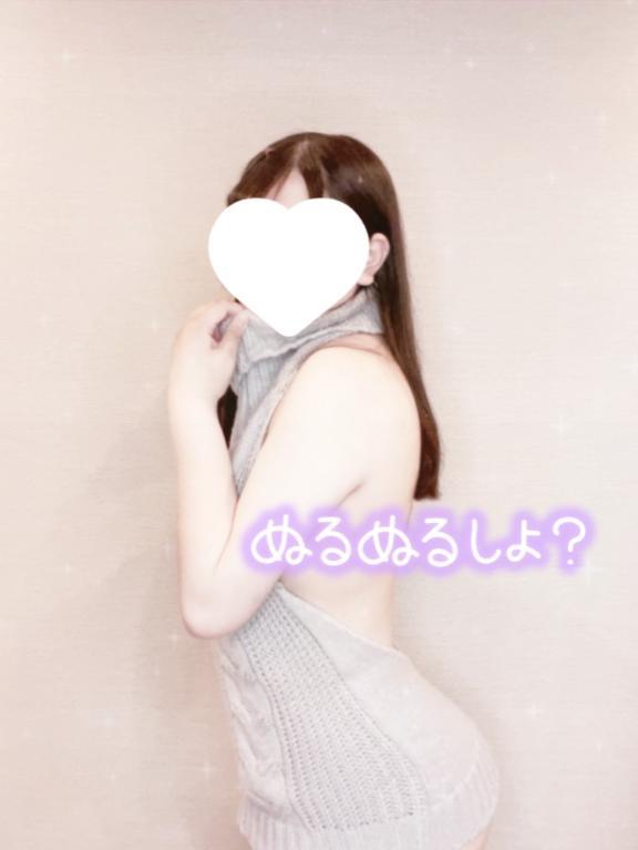 めーっちゃ雑談🤭